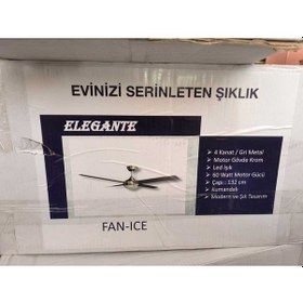 Resim Elegante Uzaktan Kumandalı Tavan Vantilatörü 