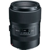 Resim Tokina ATX-İ 100 MM F/2.8 FF Macro (Canon) Uyumlu Lens 