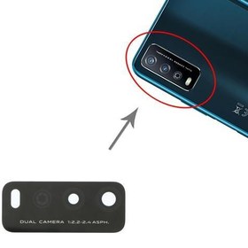 Resim Vivo Y11S Arka Kamera Camı Lensi (Çıtasız Sadece Cam) 