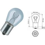 Resim Bosch Ampül-eco - 12 V - R5w - 5 W - Ba15s Marka Uyumlu 