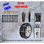 Resim mefsa Zincir Çektak 10 Lu Gergi Lastikli 12 Mm Zincirli 215 - 255 Taban Aralığı (BEZ ÇANTALI) 