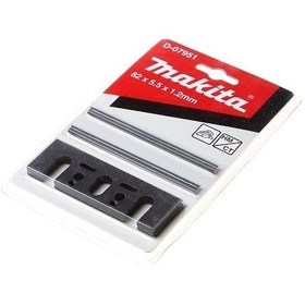 Resim Makita D-07951 Ahşap İçin Elmas Planya Bıçağı 2’li 82 MM 