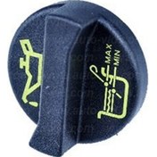 Resim Fiat Bravo Yağ Kapaği 2010-2015 55222036 1.4 