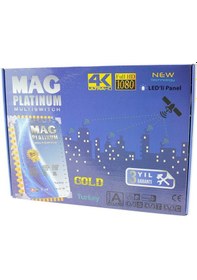 Resim Mag Platinum 10-20 Sonlu Uydu Santrali 