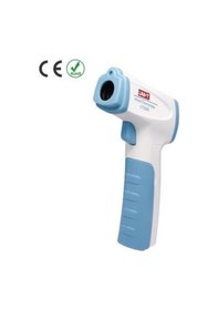 Resim Unit Ut300r/300h Temassız Lazer Vücut Termometresi Ateş Ölçer N11.1134 