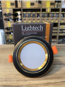 Resim 50 Ad 5watt 3 Renk Spot Siyah Gold Kasa Beyaz-günışığı-ılık Beyaz 