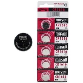 Resim Maxell CR2016 3V Lityum Düğme Pil 5'li 