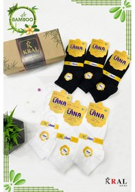 Resim Kral Socks Kadın Bambu Çorap 6 Çift Renkli Hediye Kutulu Patik Kadın Çorap Siyah - Beyaz 