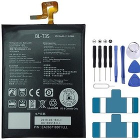 Resim Cbtx Google Pixel 2 / Pixel 2 Xl İçin Bl-t35 Li-ion Polimer Pil 