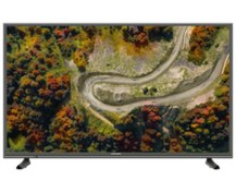 Resim GRUNDIG ROMA 65 GCU 7905A Grundig TV 