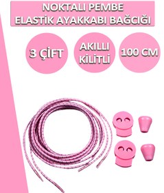 Resim Dopar Pembe Elastik Esnek Ayakkabı Bağcığı Akıllı Kilitli Bağcık 100cm 3 Çift 