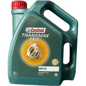 Resim Transmax 80w-90 3l Şanzıman Yağı 