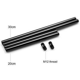 Resim SmallRig 1659 Çubuk Paketi (2adet 20cm) (2adet 30cm) 