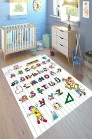 Resim Perla Soft Kaymaz Tabanlı Yıkanabilir Antibakteriyel Dijital Baskı Çocuk Halısı, CK-10107A-PRL-80X350 