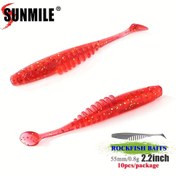 Resim SUNMILE Balıkçılık Yumuşak Yem Solucan Yapay Yemler 5,5 cm 2,2 inç / 0,8 g 10 adet Kaya Balıkçılığı Wobblers Leurre Souple Yem Levrek Alabalık Bas Yemleri 