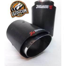 Resim 76 Mm. Içi Krom Tek Çıkış Akrapoviç Egzoz Ucu 1 Adet Eksoz Çıkışı 