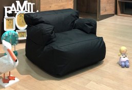Resim ARMUTLAND MİNİ RELAX ARMUT PUF KOLTUK SİYAH ( 1-8 YAŞ ) 
