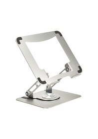 Resim Frısby Fnc-5120st Taşınabilir Katlanır Alüminyum Notebook Standı 10-17&quot 