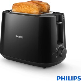Resim Philips Daily Collection Geniş Yuvalı Ekmek Kızartma Makinesi, 8 Kızartma Ayarı, HD2581/90 