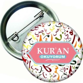Resim Hediye Panayırı - Kuran Okuyorum Rozeti - Pembe 20 Adet 