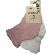Resim Bibaby Biorganic Desenli Basic 2Li Çorap 68345 Pembe Ekru 