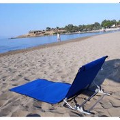 Resim Depolife Depolife Pratik Katlanır Çantalı Yastıkl Baş Ayarlı Şezlong Omuz (432353629) 
