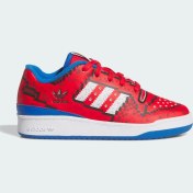 Resim adidas Forum Low cl Çocuk Günlük Spor Ayakkabı 