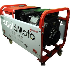 Resim gold moto Goldmoto GM16TBJBS Benzinli Jeneratör 14kVA Trifaze Marşlı 