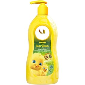 Resim İsmiyle Al znv Mey İthalat® Nem Koruma Bebek Şampuanı 700 ml znv2026 