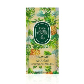 Resim Eyüp Sabri Tuncer Hawaii Ananas Kolonyalı Mendil 150'li (Küçük Boy) 