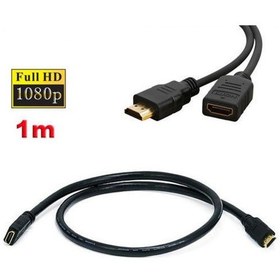 Resim 1 metre hdmi dişi erkek uzatma kablo 