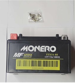 Resim mert motor Scooter 12volt 7amper Akü Yeni Tarih Garantili 