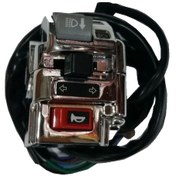 Resim ATV -150-250 UYUMLU SOL KUMANDA 