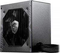 Resim MSI PSU Mag A550BNL 550W 80+ Bronze Power Supply 