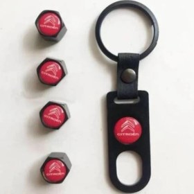 Resim Teknotik Citröen Sibop ve Anahtarlık Seti 