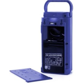 Resim PM-21980 24 Ledli Şarjlı Işıldak (6V4A Akülü - Özellikli) 