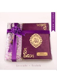 Resim Seccade + Tesbih + Kuran Hediye Seti Çanta Boy, Kadife, Mor, Lafzatullah 