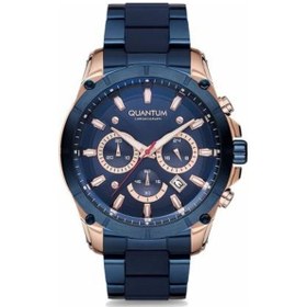 Resim Quantum 673.590 Erkek Kol Saati 