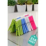 Resim Erbar Hsnet Plastik Çamaşır Mandalı 216 Adet - M700R798-K23700 