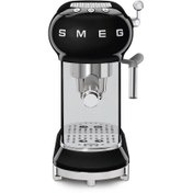 Resim Siyah Espresso Makinesi 