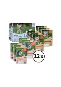 Resim Bozita Yavru Kedi İçin Sos İçinde Balık Ve Tavuk Etli Kedi Konservesi Multibox 12x85 Gr 