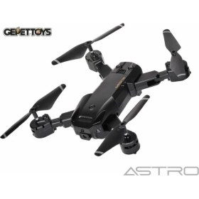 Resim S21 Astro Taşımalı Çantalı 720P Drone - Gepettoys 