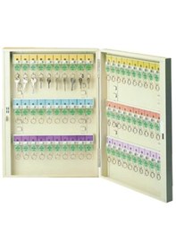 Resim Tata Nk 60 Şifreli Anahtar Dolabı N11.24082 