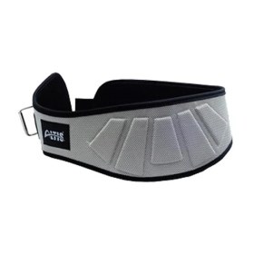 Resim Altis Power Ağırlık Kemeri - L 