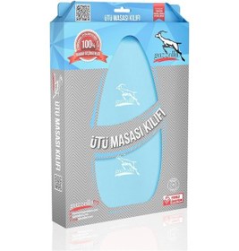 Resim Gazella SY STX 3285 D Kutulu Logolu Isıya Dayanıklı Ütü Masası Kılıfı Mavi 135 x 50 CM 