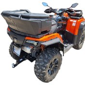 Resim Atv Çantası 160lt. Universal Diamond Model 