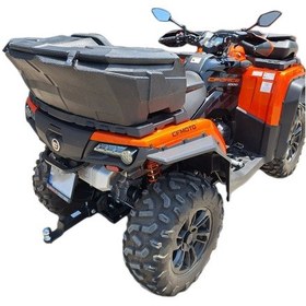 Resim Atv Çantası 160lt. Universal Diamond Model 