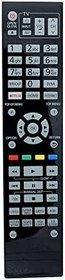 Resim N2QAYA000128 Panasonic Blu-Ray Disk Oynatıcı DMP-UB900 DMP-UB900GN UB900 DMP-BDT700 için Uzaktan Kumanda Değiştirme 