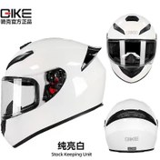 Resim Tcherchi Açık Havada Buğu Önleyici Tam Kapaklı Motosiklet Kaskı - Beyaz 