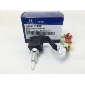 Resim Hyundaı Accent Era Debriyaj Pedal Müşürü 